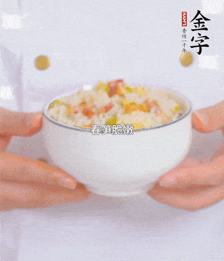 出鍋啦?。?！