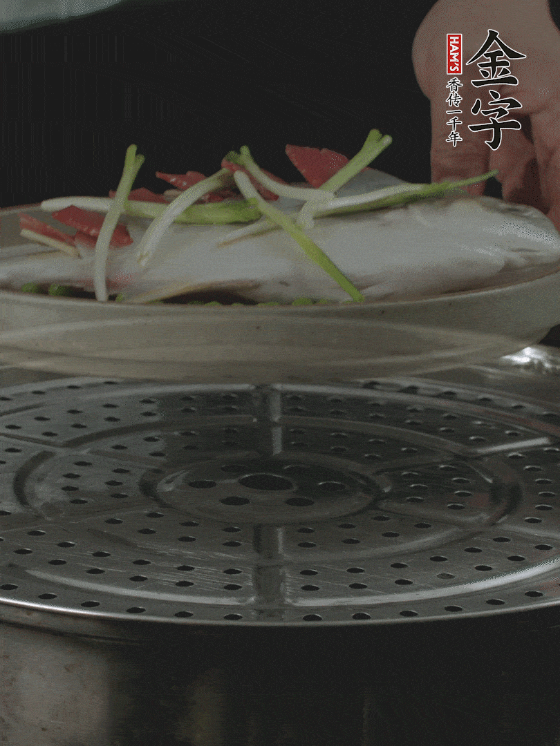 水開后，大火上鍋蒸8～10分鐘。