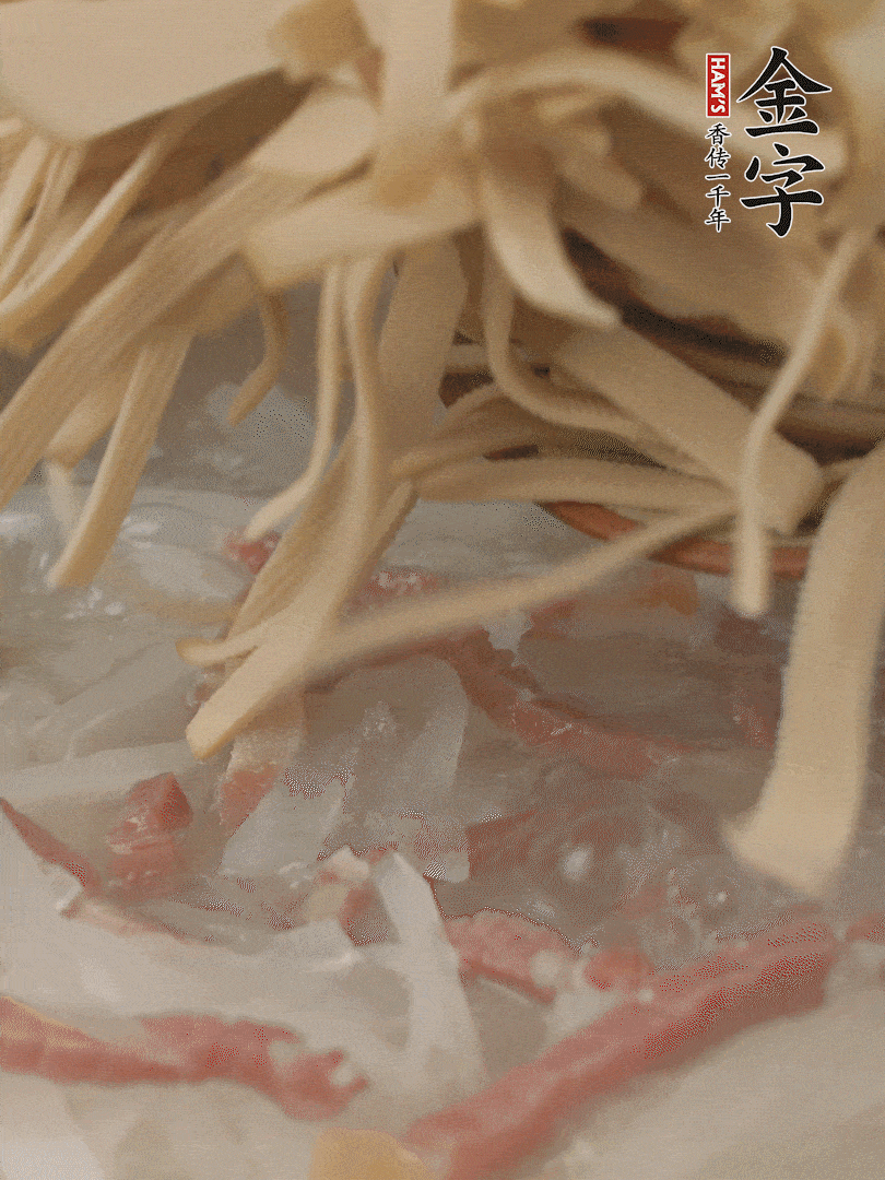 再放千張絲，燉2-3分鐘。
