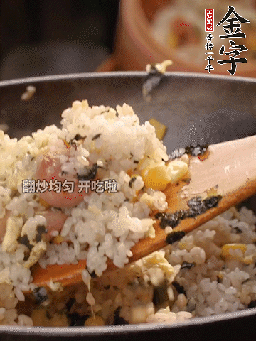 加2勺生抽、1勺蠔油調(diào)味。