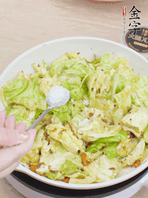 一點鹽、糖調(diào)味。