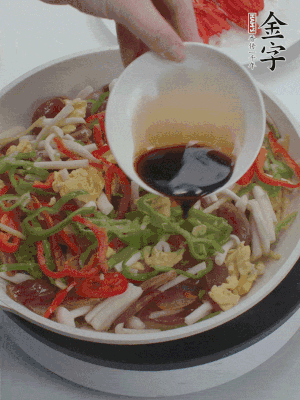 加一點(diǎn)雞精、生抽、蠔調(diào)味。