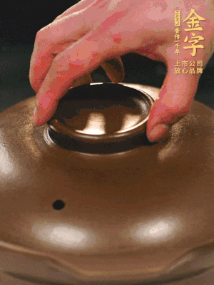 最后放枸杞。