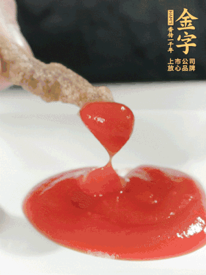可以配上自己喜歡的番茄醬、燒烤粉。