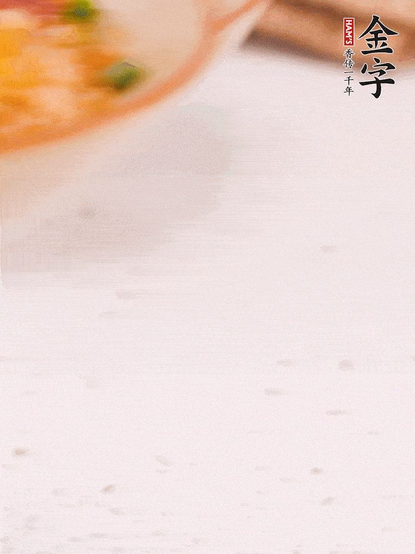 完成。