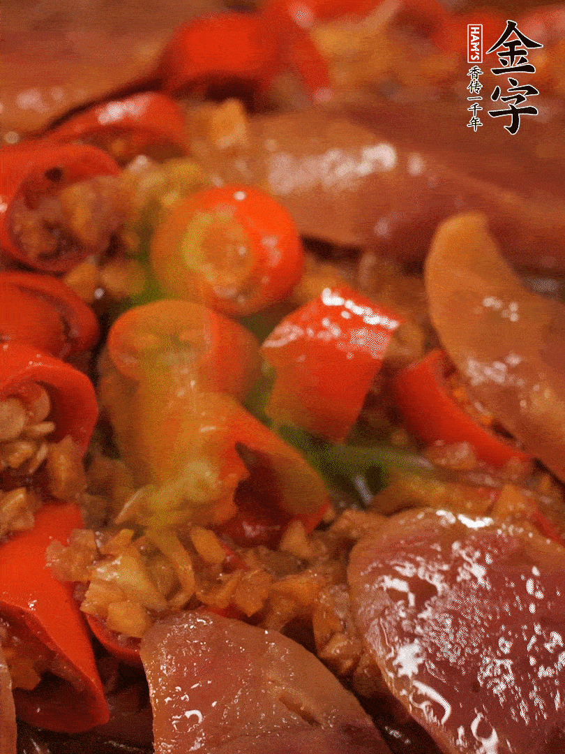 開(kāi)蓋，撒上蔥花