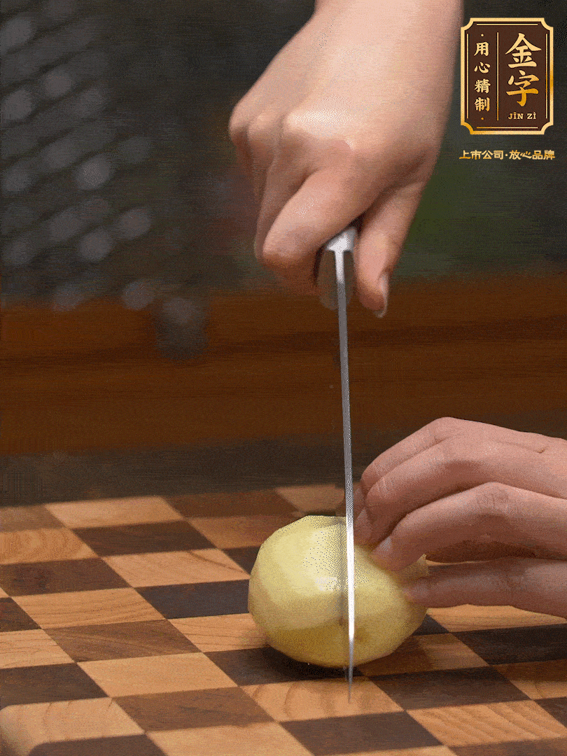 小土豆，切成小塊