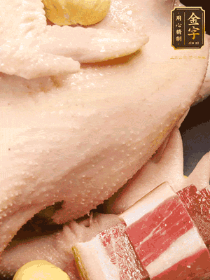 冷水、整雞、蔥結(jié)、姜片、雞油、火腿、板栗（雞肉：水=1:3）